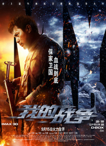 欧美作爱福利免费观看视频
